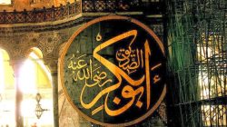 Jika Abu Bakar Hidup Hari Ini, Siapa yang Berani Korupsi?