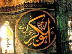 Jika Abu Bakar Hidup Hari Ini, Siapa yang Berani Korupsi?